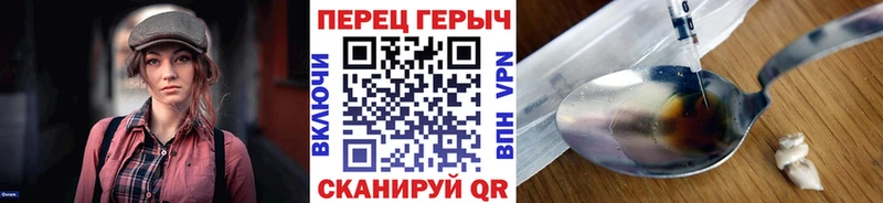 где можно купить наркотик  Знаменск  ГЕРОИН Афган 