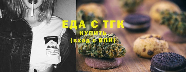 дживик Переславль-Залесский