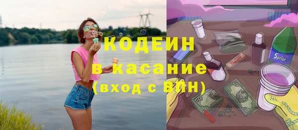 гашик Верхнеуральск