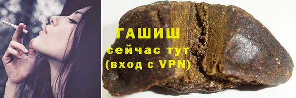 каннабис Верхний Тагил
