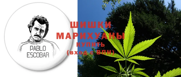 меф VHQ Волоколамск