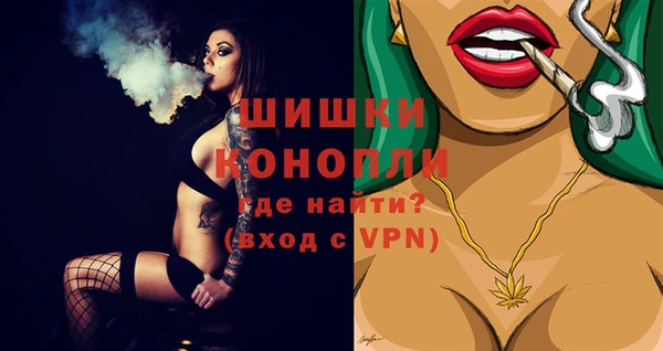 гашик Верхнеуральск