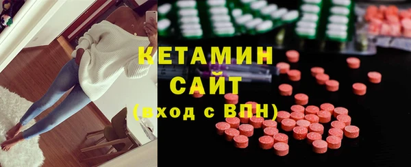 каннабис Верхний Тагил