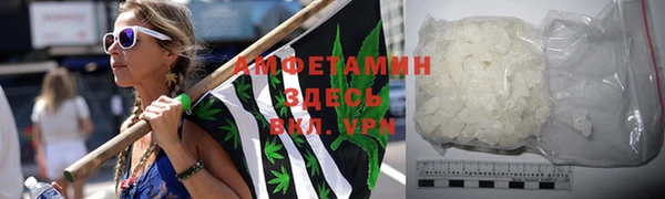 каннабис Верхний Тагил