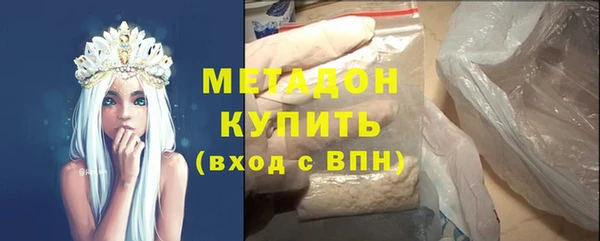 каннабис Верхний Тагил