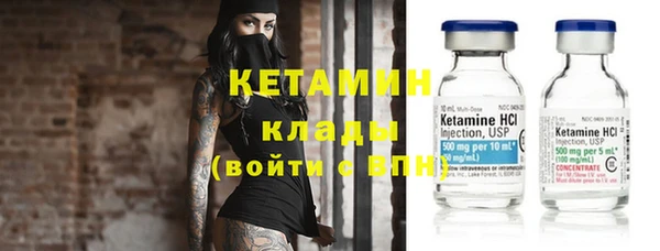 прущая мука Пестово