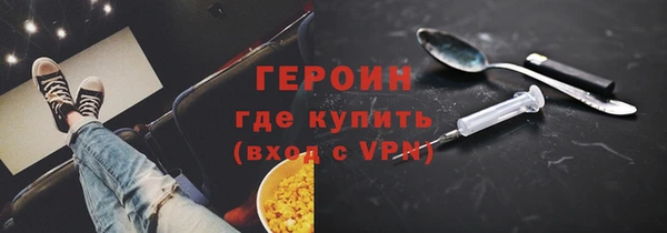 индика Володарск