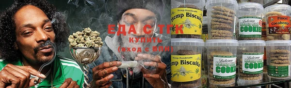 дживик Переславль-Залесский