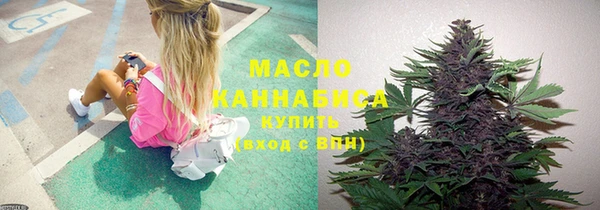 трава Верея