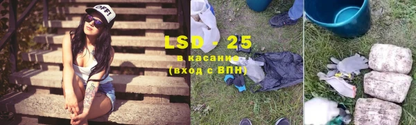 каннабис Верхний Тагил
