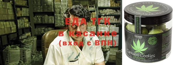 трава Верея
