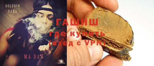 трава Верея