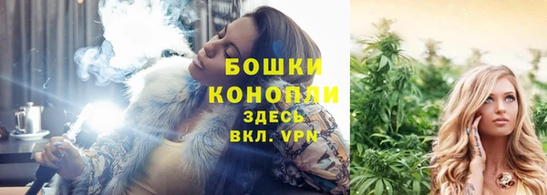 каннабис Верхний Тагил